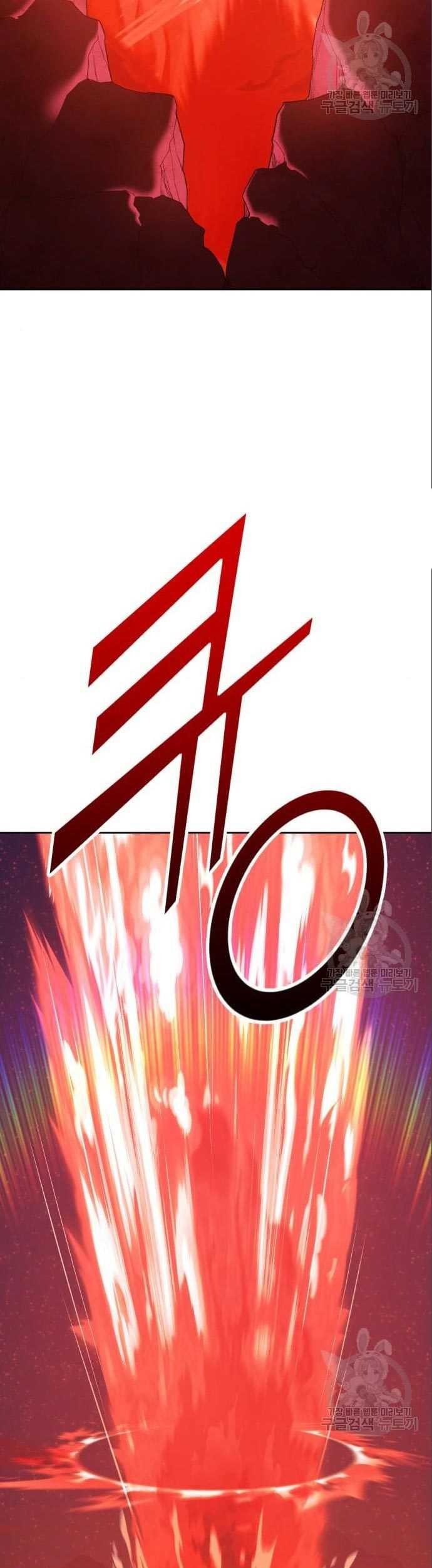 +99 Wooden Stick Chapter 58 Gambar 251