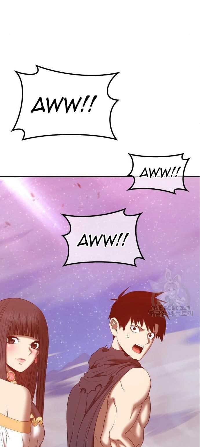 +99 Wooden Stick Chapter 58 Gambar 271