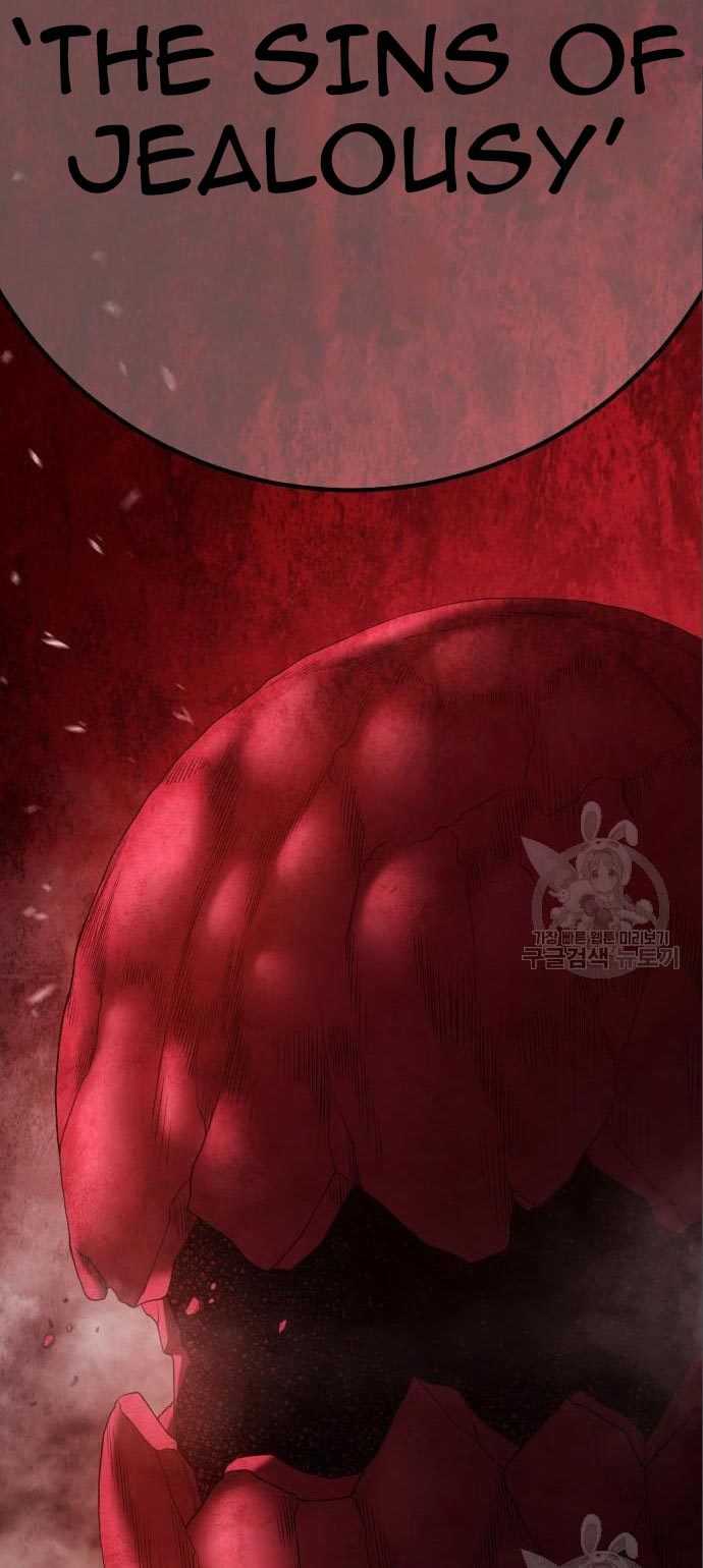 +99 Wooden Stick Chapter 58 Gambar 277