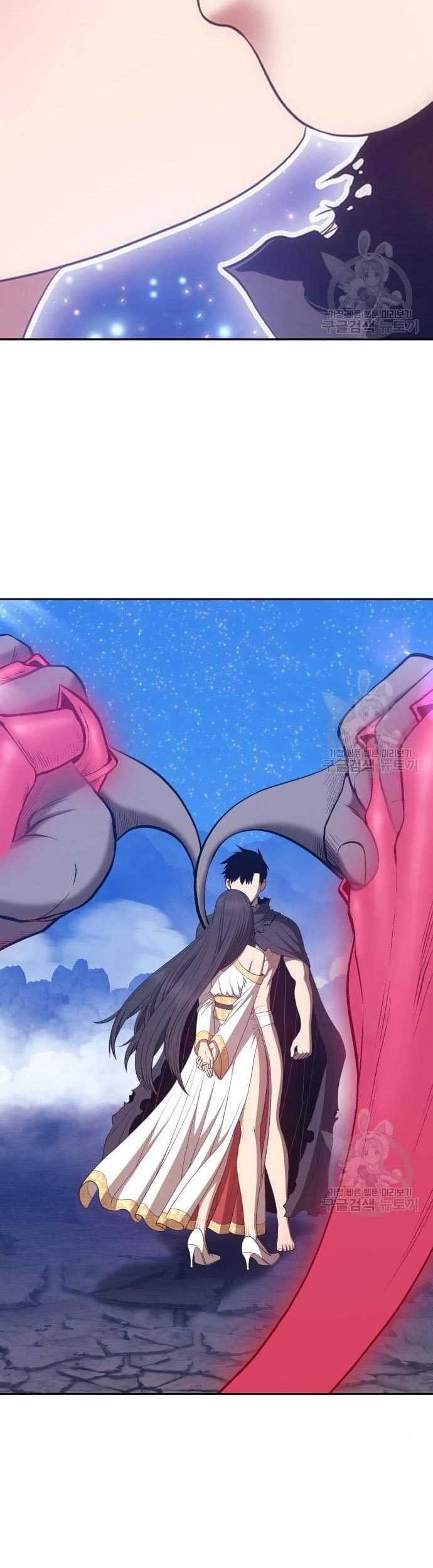 +99 Wooden Stick Chapter 58 Gambar 35
