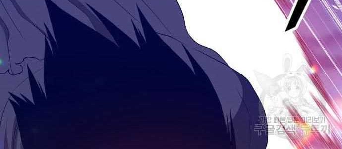 +99 Wooden Stick Chapter 58 Gambar 56