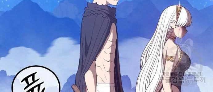+99 Wooden Stick Chapter 58 Gambar 64
