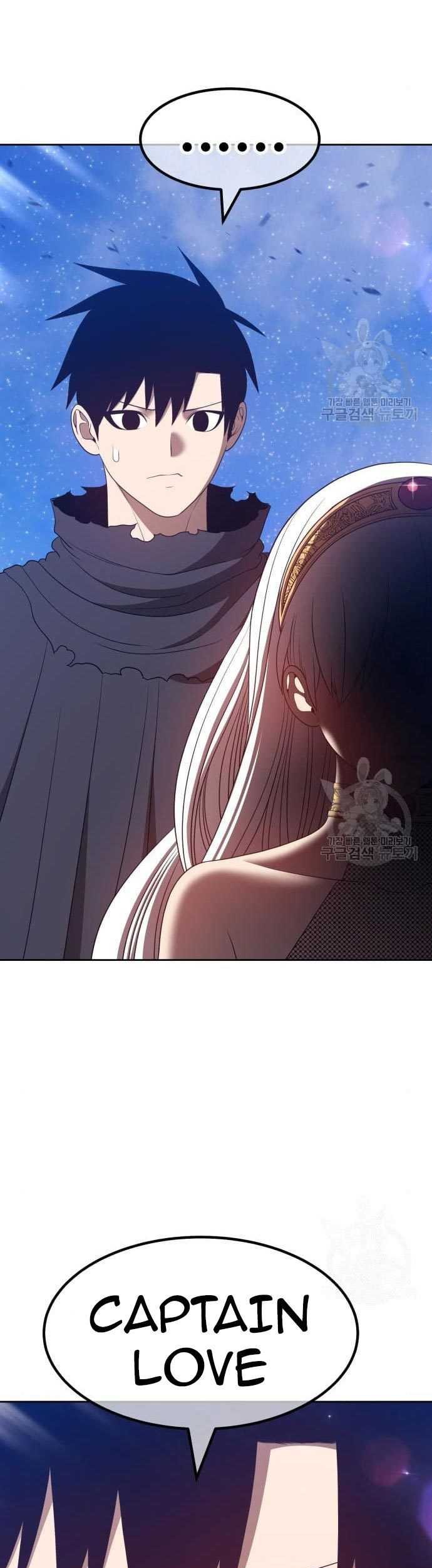 +99 Wooden Stick Chapter 58 Gambar 73