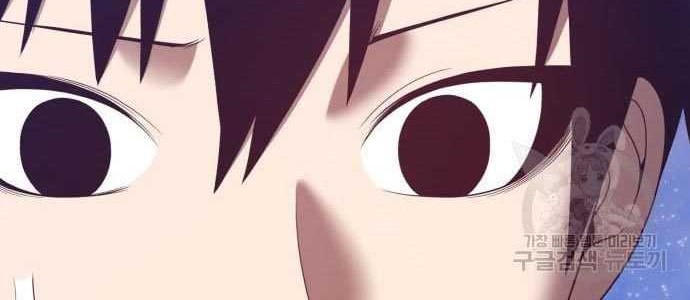 +99 Wooden Stick Chapter 58 Gambar 74