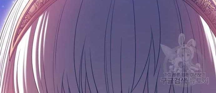 +99 Wooden Stick Chapter 58 Gambar 88