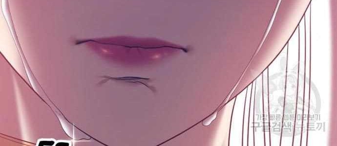 +99 Wooden Stick Chapter 58 Gambar 90