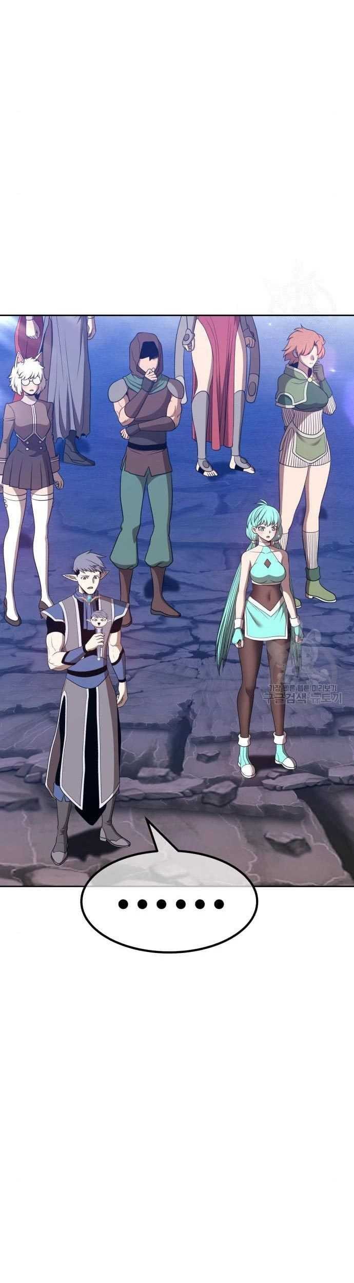 +99 Wooden Stick Chapter 58 Gambar 119