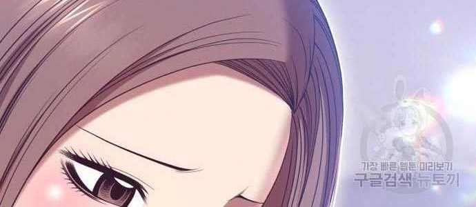 +99 Wooden Stick Chapter 58 Gambar 128