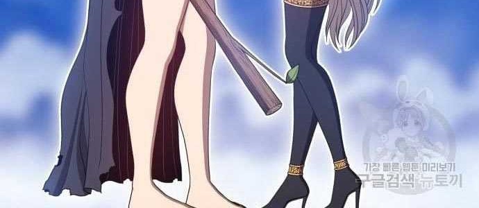 +99 Wooden Stick Chapter 58 Gambar 144