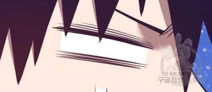 +99 Wooden Stick Chapter 58 Gambar 158