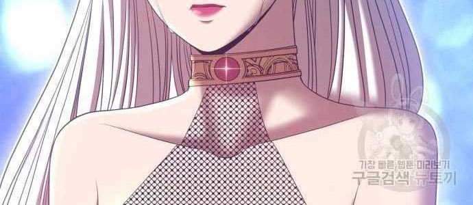 +99 Wooden Stick Chapter 58 Gambar 170