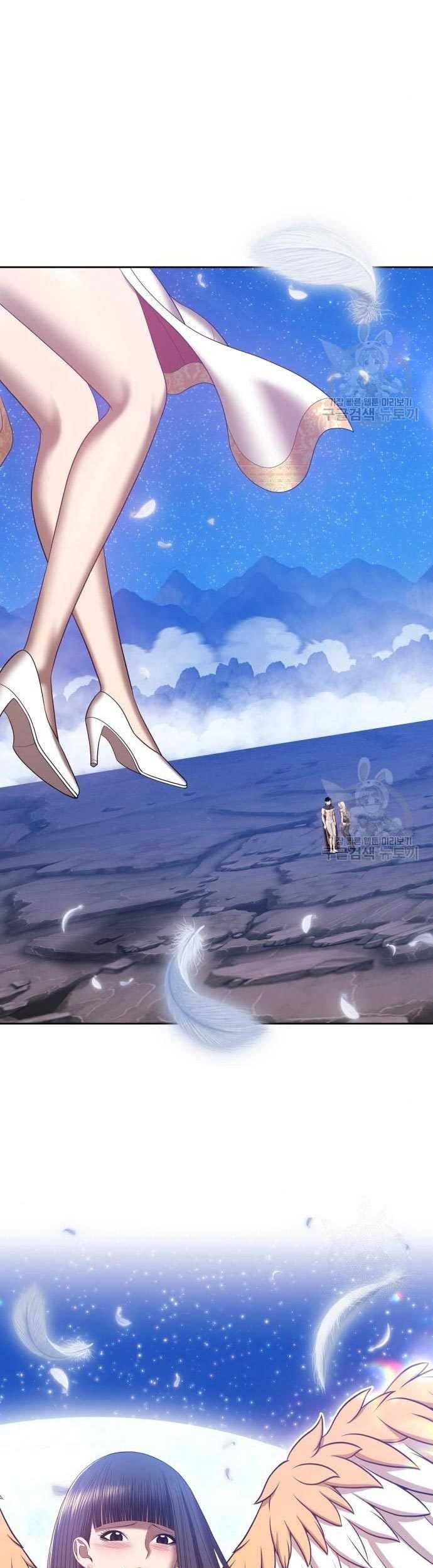 +99 Wooden Stick Chapter 58 Gambar 177