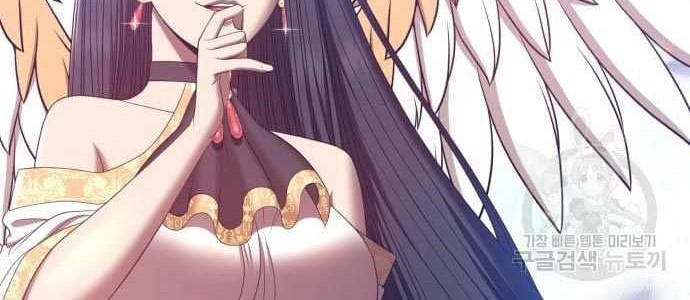 +99 Wooden Stick Chapter 58 Gambar 178