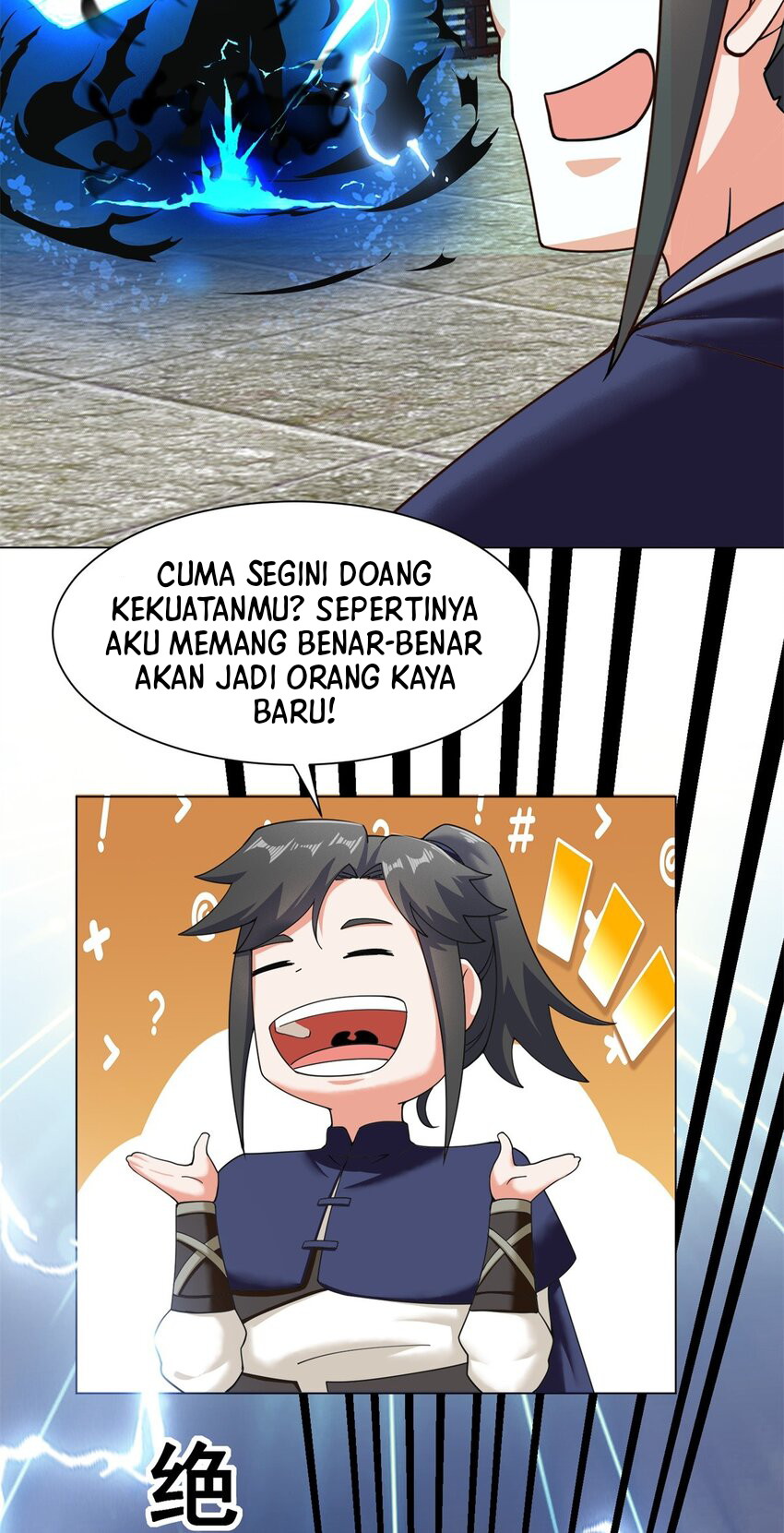 Endless devourer Chapter 84 Gambar 12