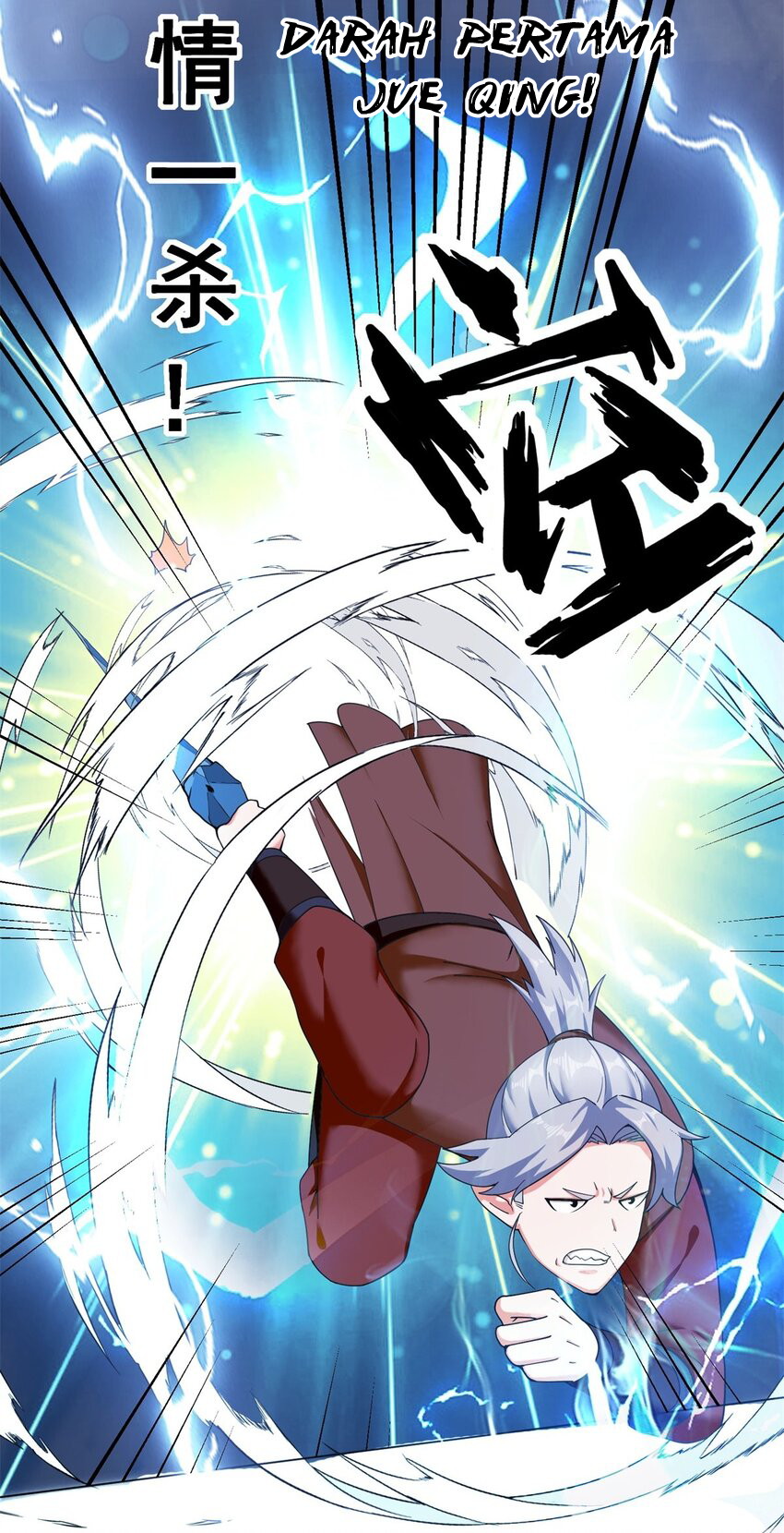 Endless devourer Chapter 84 Gambar 13
