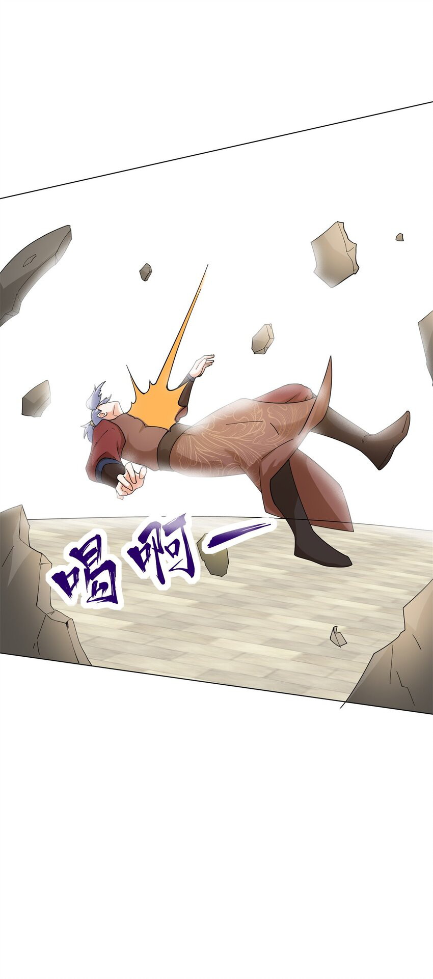 Endless devourer Chapter 84 Gambar 31