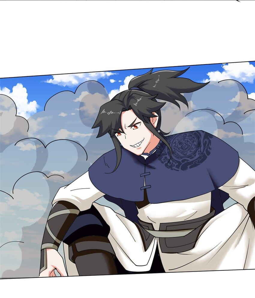 Endless devourer Chapter 84 Gambar 34
