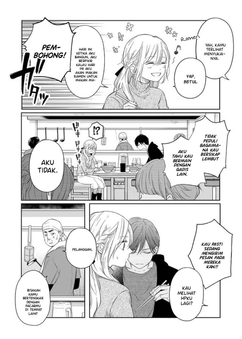 yamada kun to lv999 no koi wo suru chapter 45 - Page 11