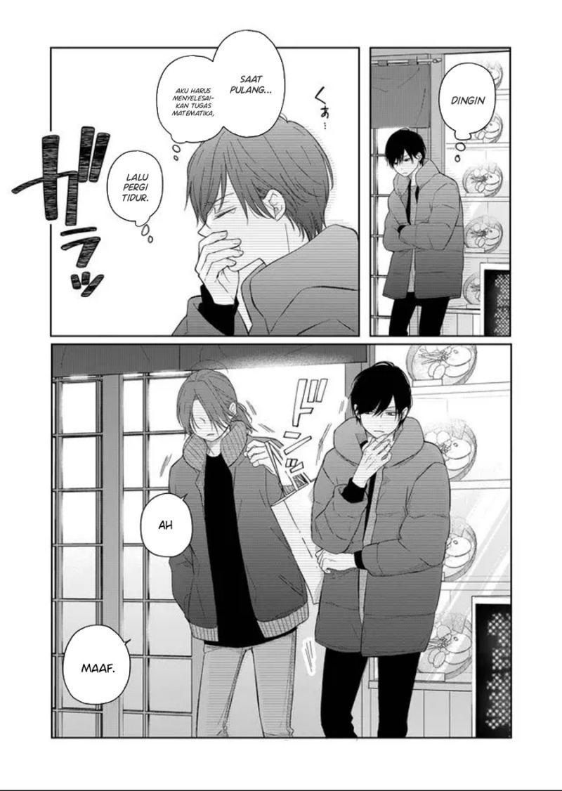 yamada kun to lv999 no koi wo suru chapter 45 - Page 13
