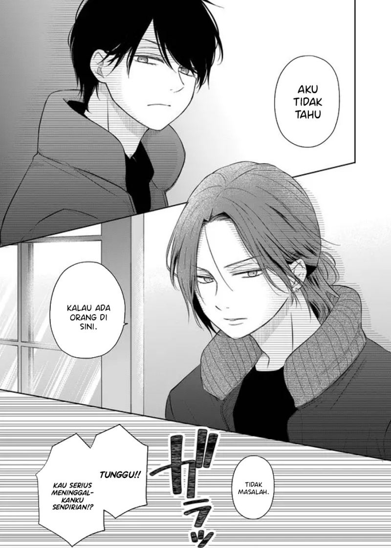 yamada kun to lv999 no koi wo suru chapter 45 - Page 14