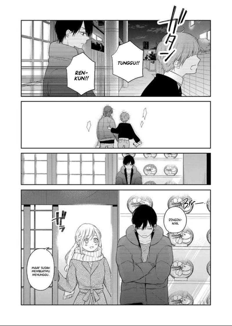 yamada kun to lv999 no koi wo suru chapter 45 - Page 15