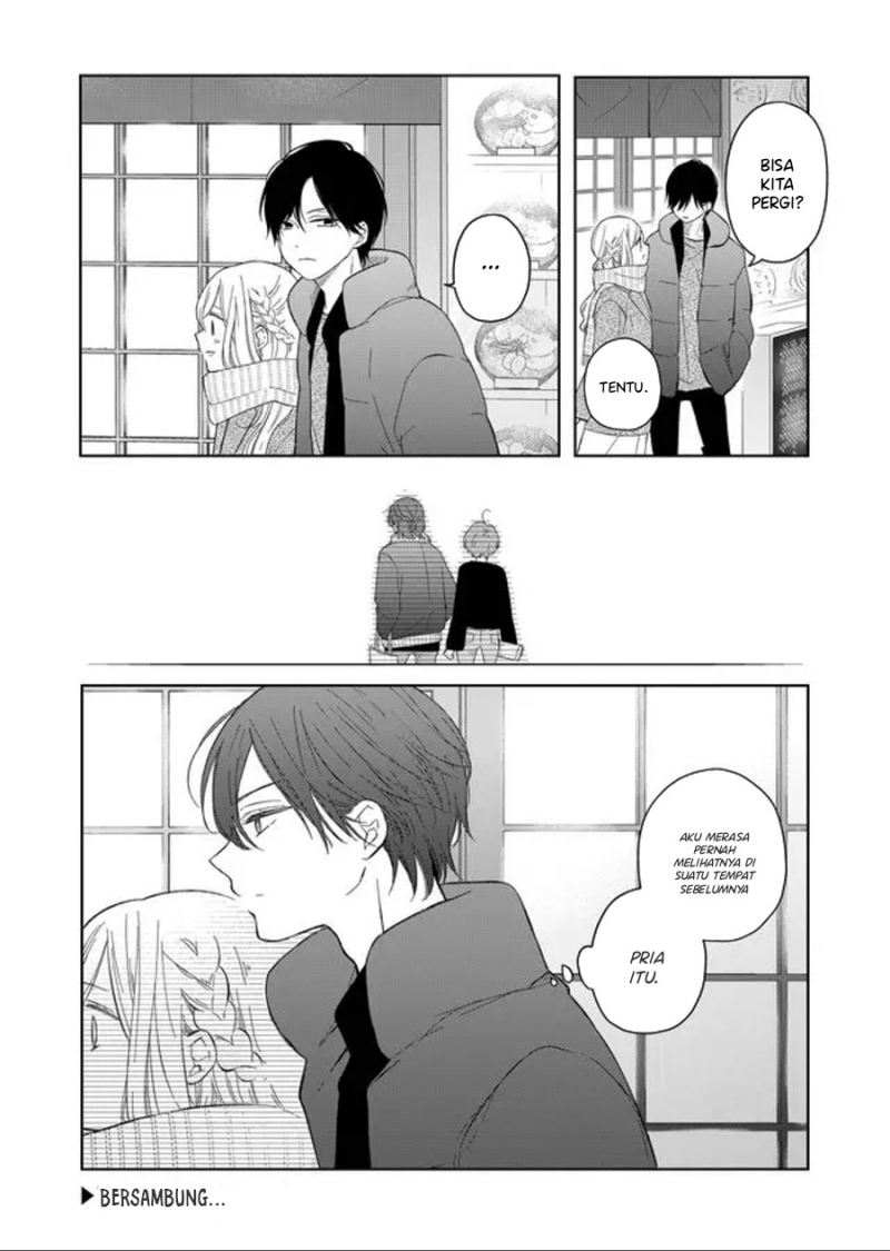 yamada kun to lv999 no koi wo suru chapter 45 - Page 16