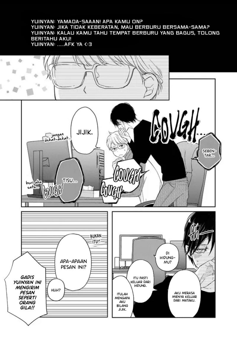 yamada kun to lv999 no koi wo suru chapter 45 - Page 3