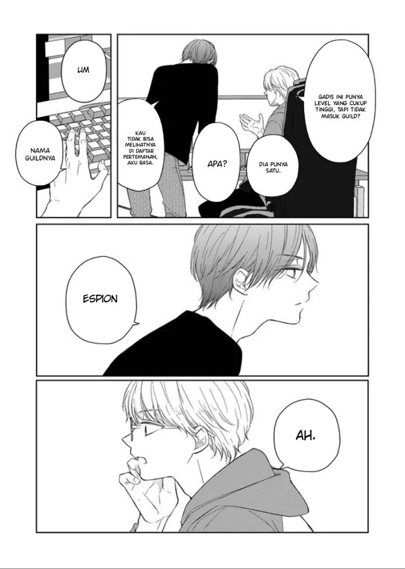 yamada kun to lv999 no koi wo suru chapter 45 - Page 5