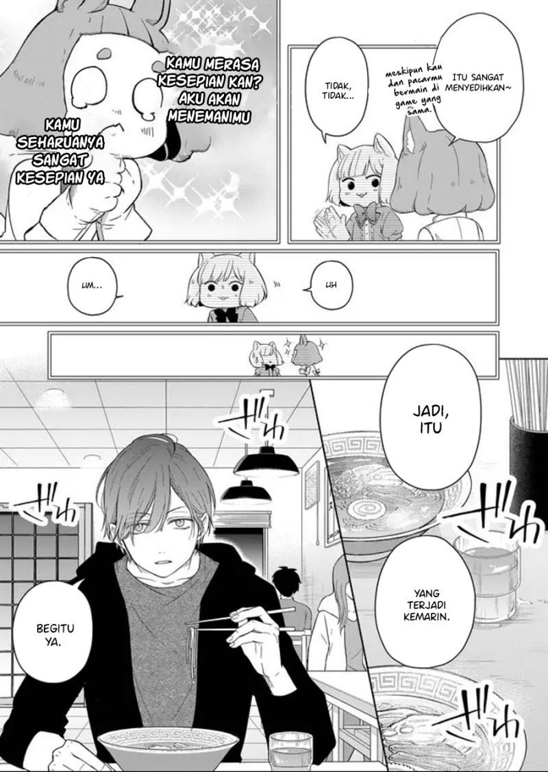 yamada kun to lv999 no koi wo suru chapter 45 - Page 9