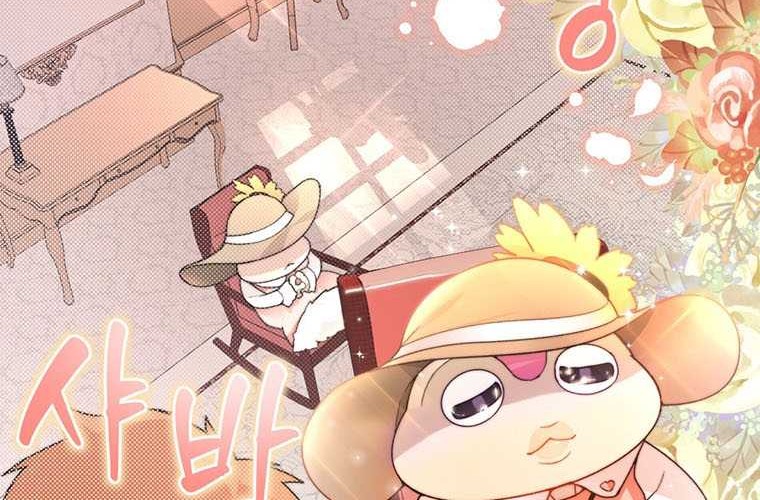 Stuck in the Tower Chapter 29 Gambar 39