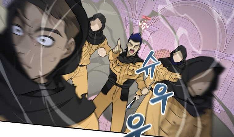 Stuck in the Tower Chapter 29 Gambar 65