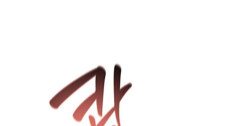 Stuck in the Tower Chapter 29 Gambar 13