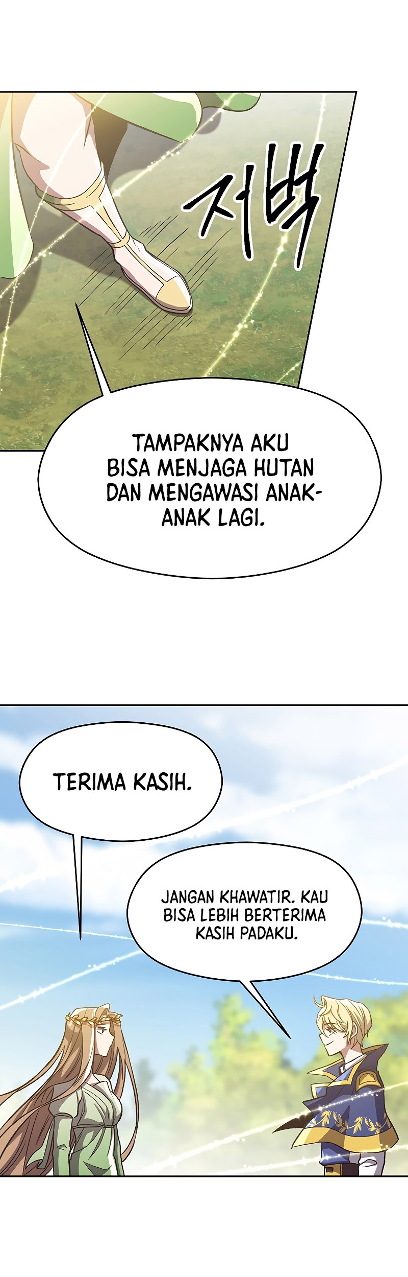 Archmage Transcending Through Regression Chapter 44 Gambar 11