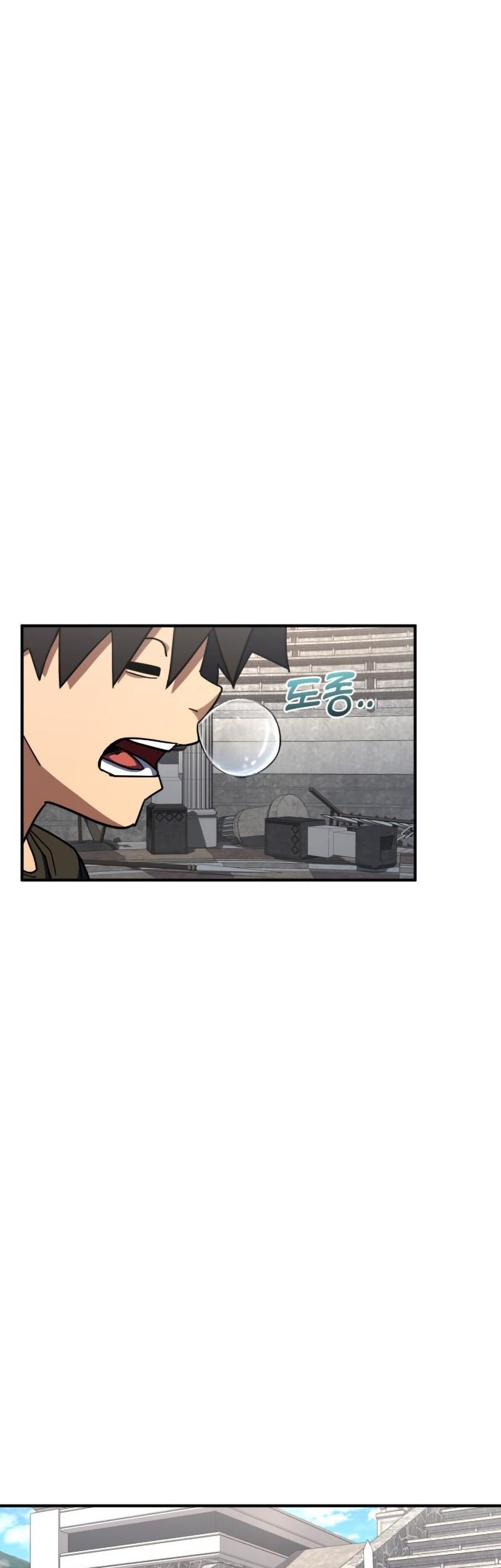 Baca Manhwa I Picked A Hammer To Save The World Chapter 22 Gambar 2
