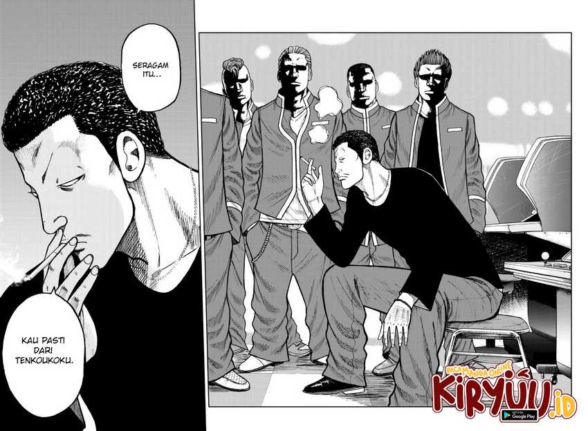 Worst Gaiden Mr. Zetton Chapter 24 Gambar 17