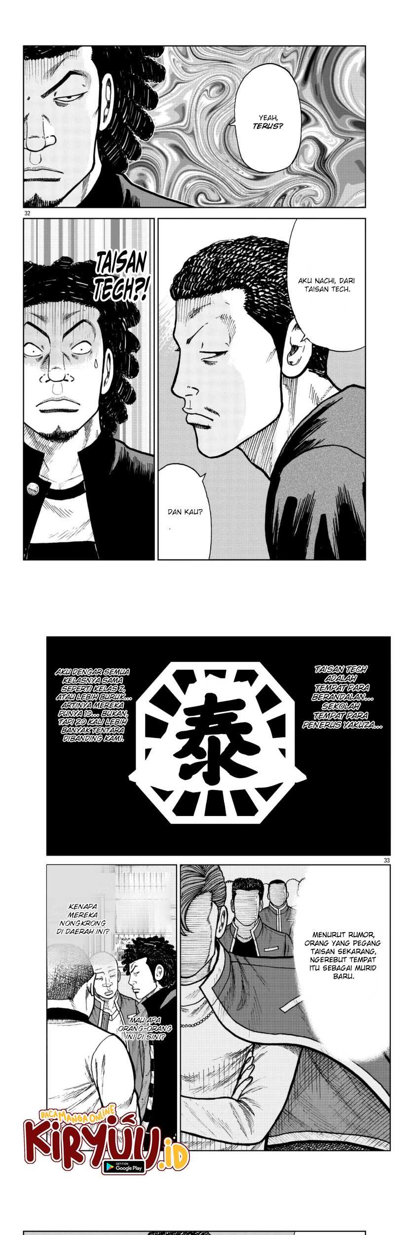 Worst Gaiden Mr. Zetton Chapter 24 Gambar 18