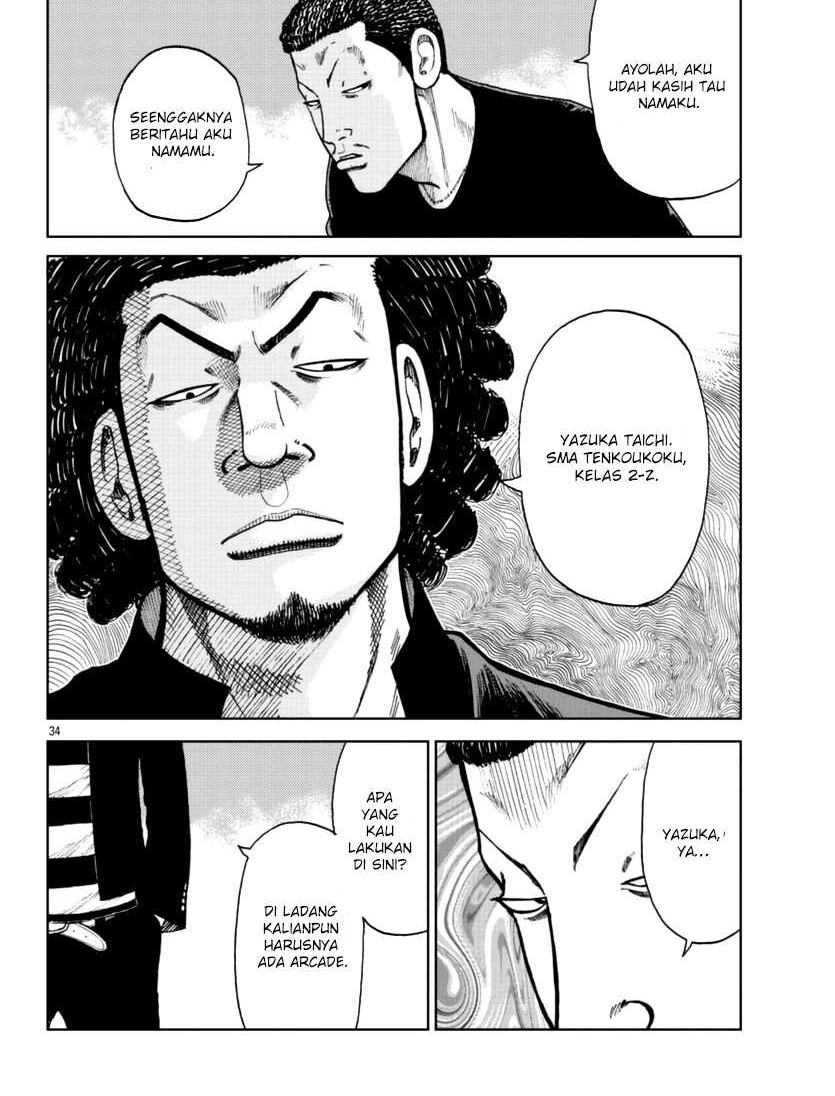 Worst Gaiden Mr. Zetton Chapter 24 Gambar 19