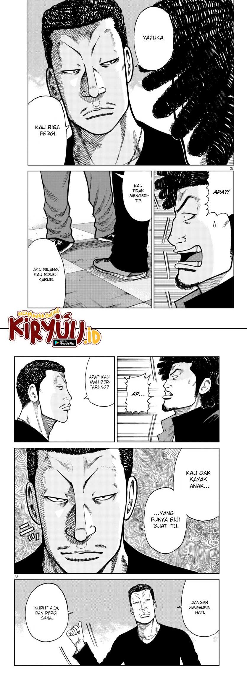 Worst Gaiden Mr. Zetton Chapter 24 Gambar 21