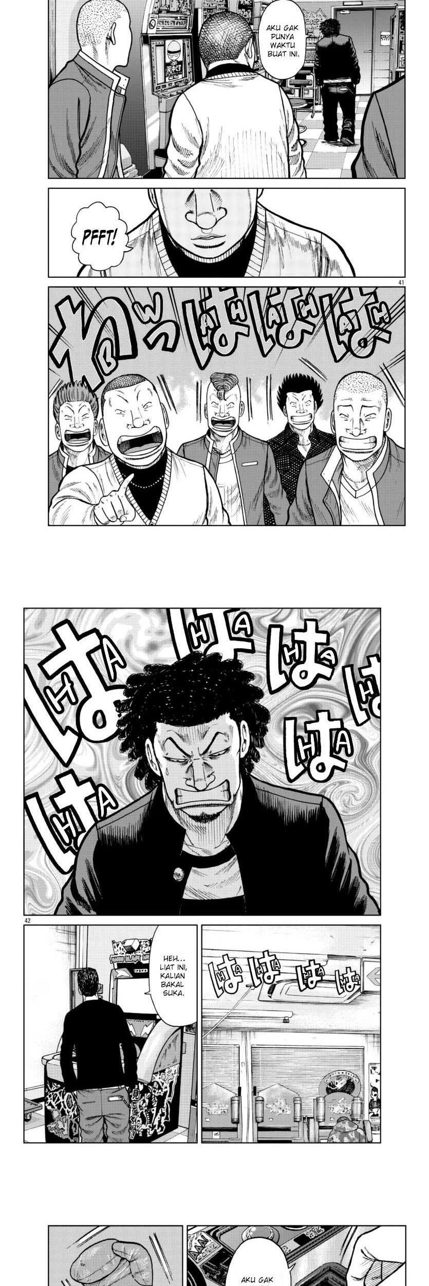 Worst Gaiden Mr. Zetton Chapter 24 Gambar 23