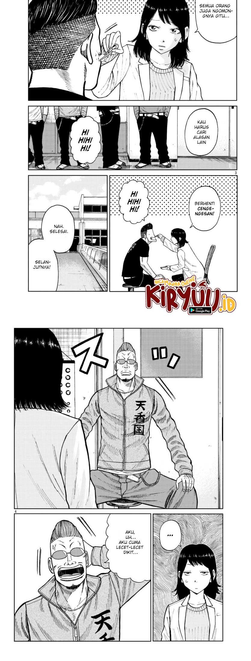 Worst Gaiden Mr. Zetton Chapter 24 Gambar 3