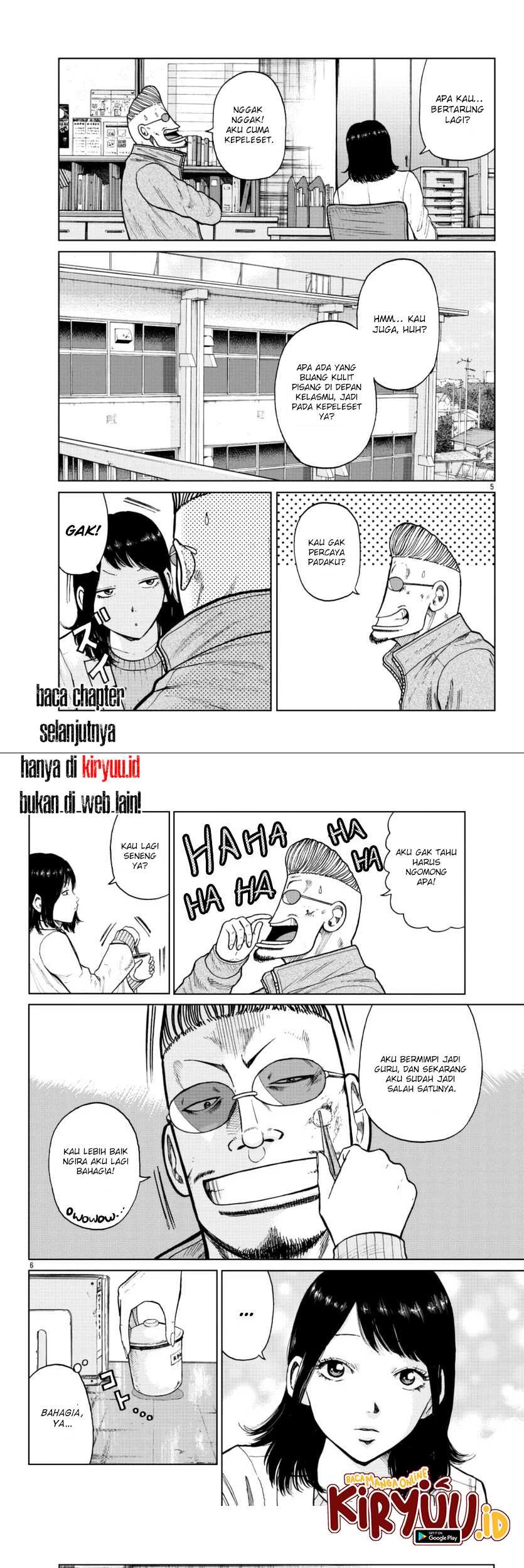 Worst Gaiden Mr. Zetton Chapter 24 Gambar 4