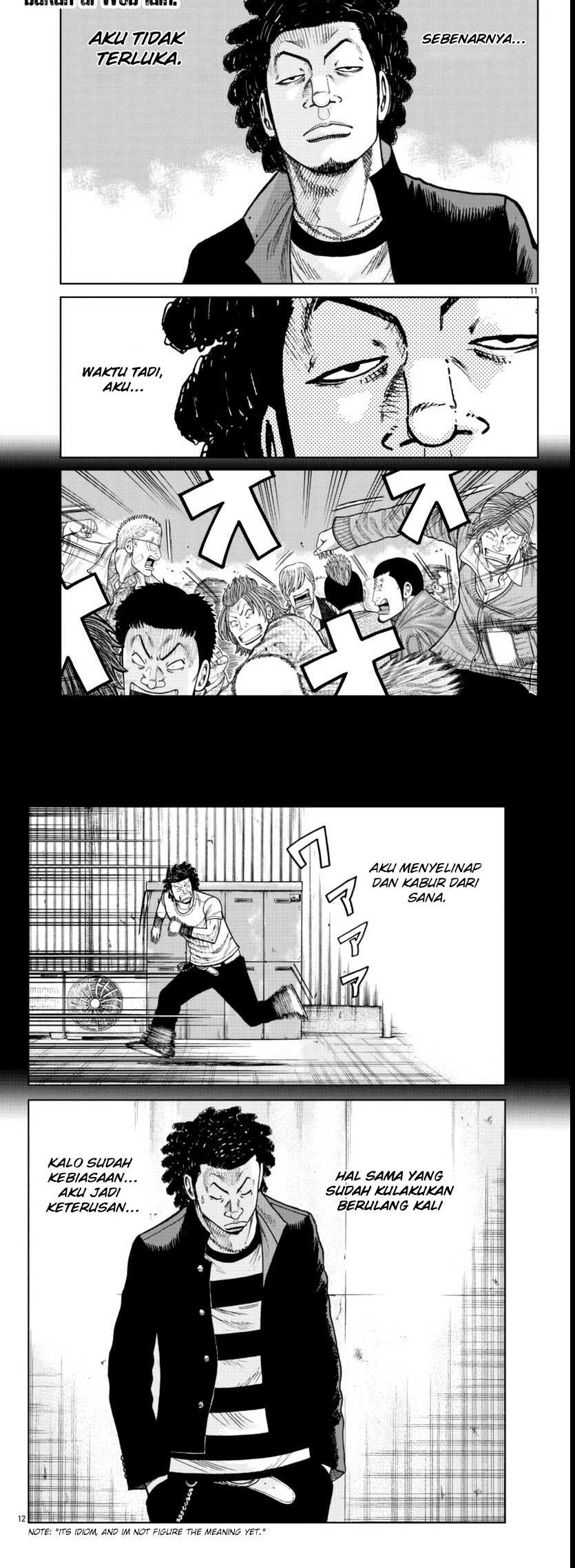 Worst Gaiden Mr. Zetton Chapter 24 Gambar 7