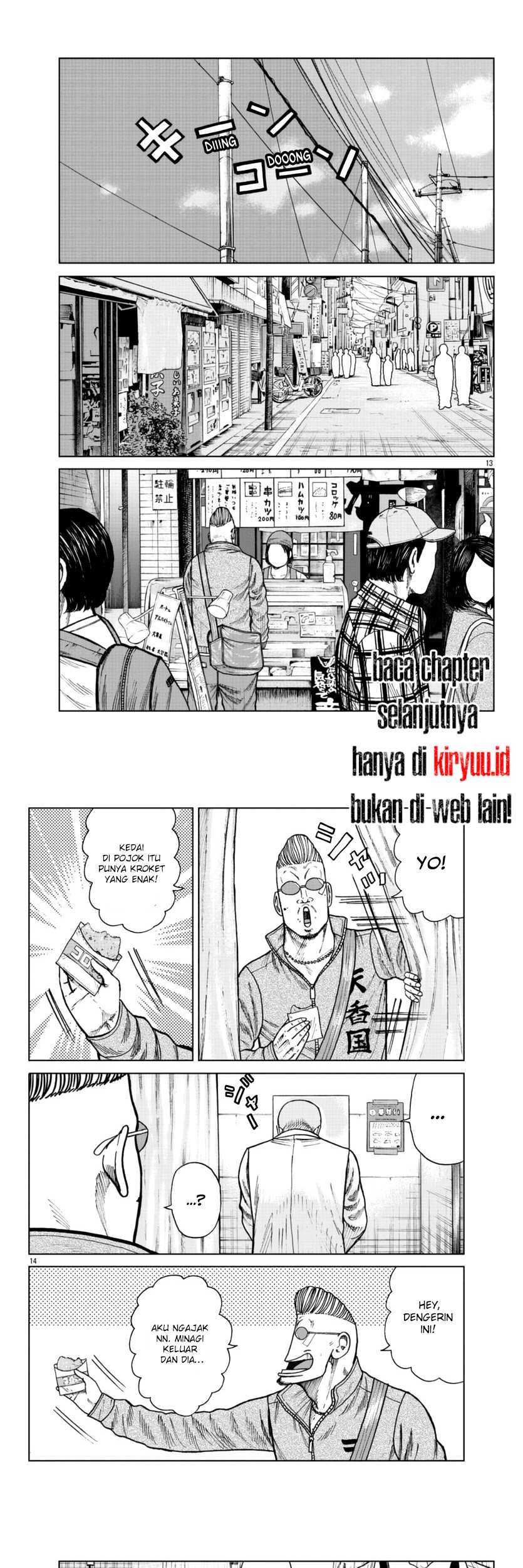 Worst Gaiden Mr. Zetton Chapter 24 Gambar 8