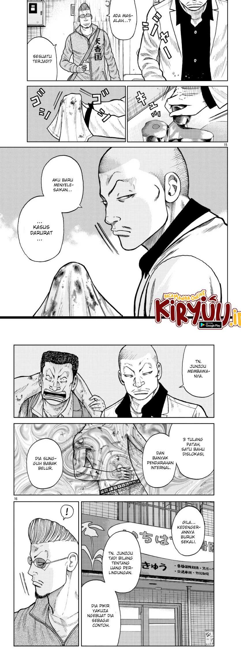 Worst Gaiden Mr. Zetton Chapter 24 Gambar 9