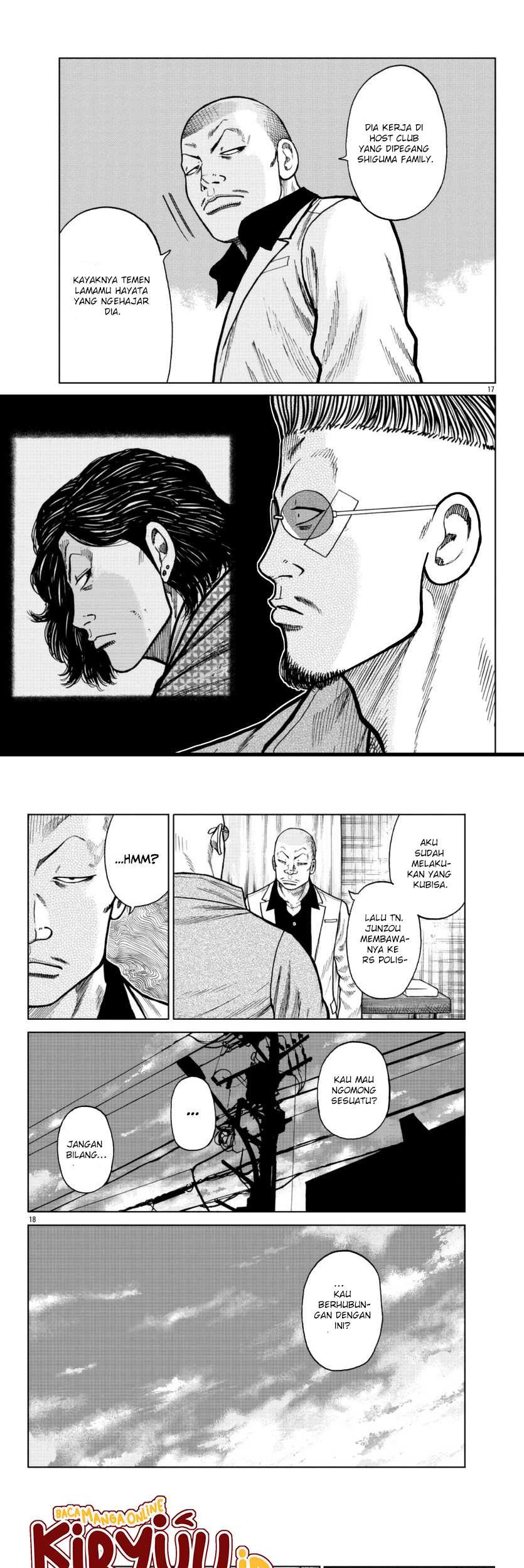Worst Gaiden Mr. Zetton Chapter 24 Gambar 10