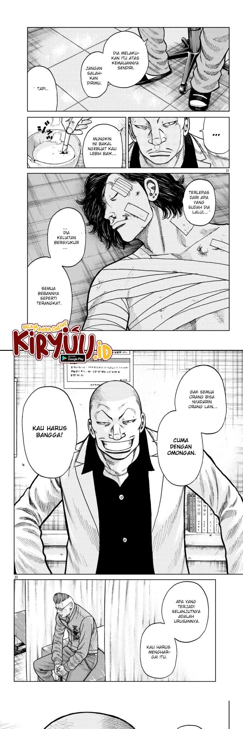Worst Gaiden Mr. Zetton Chapter 24 Gambar 12