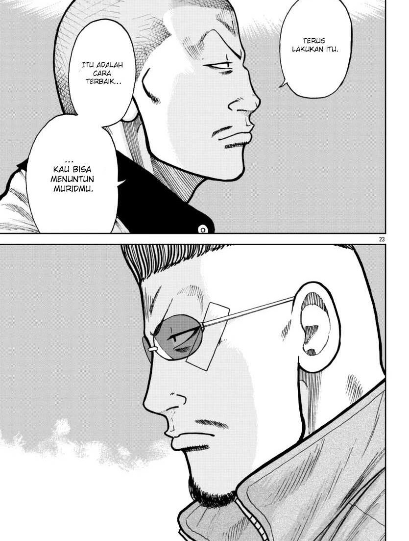 Worst Gaiden Mr. Zetton Chapter 24 Gambar 13