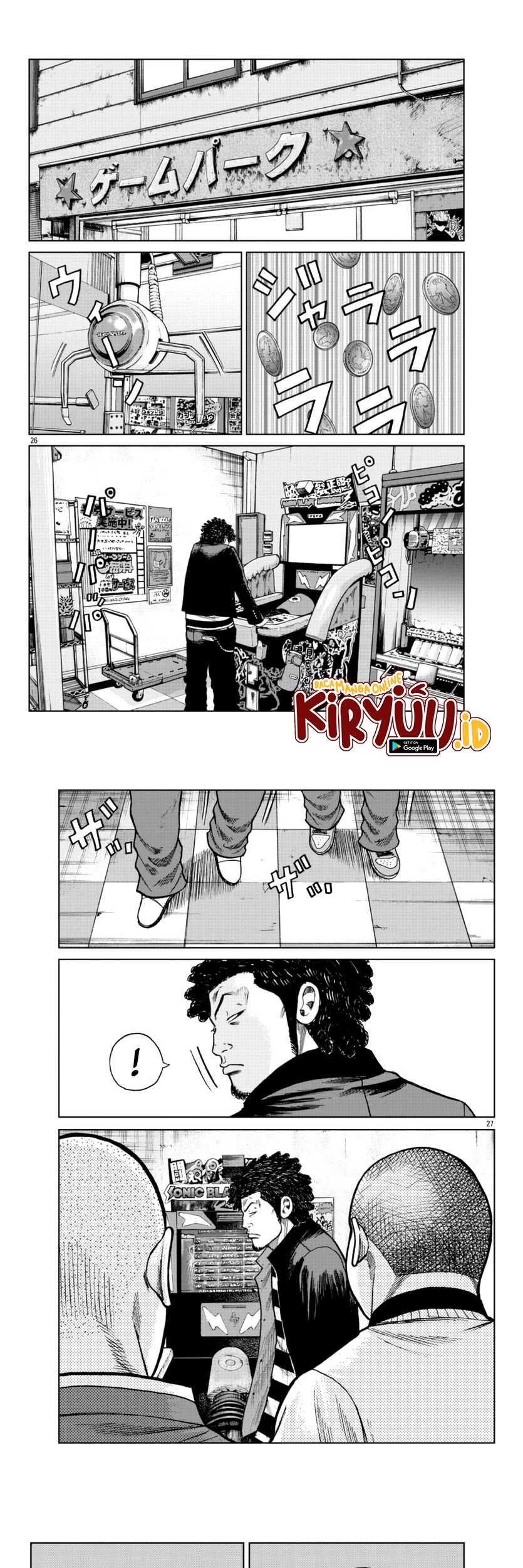 Worst Gaiden Mr. Zetton Chapter 24 Gambar 15