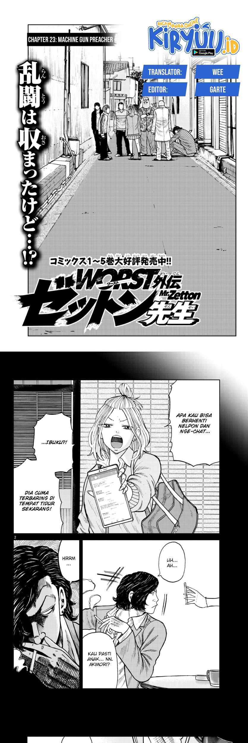 Baca Komik Worst Gaiden Mr. Zetton Chapter 23 Gambar 1