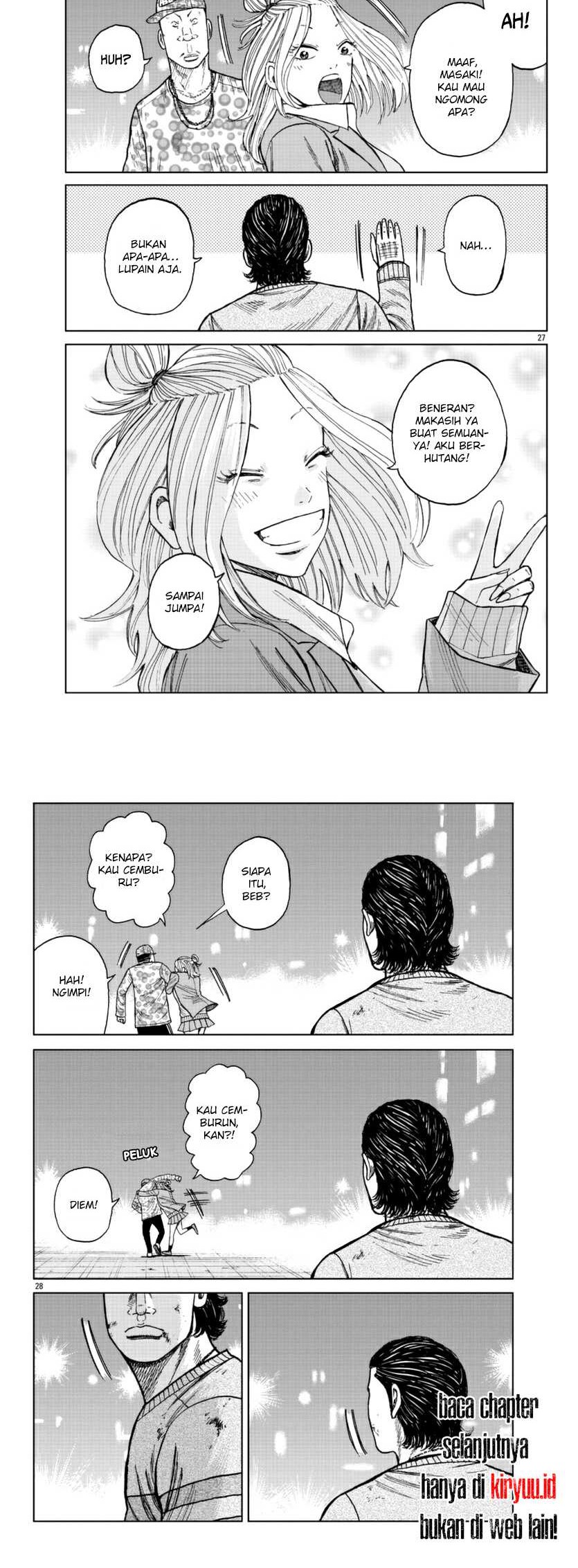 Worst Gaiden Mr. Zetton Chapter 23 Gambar 14